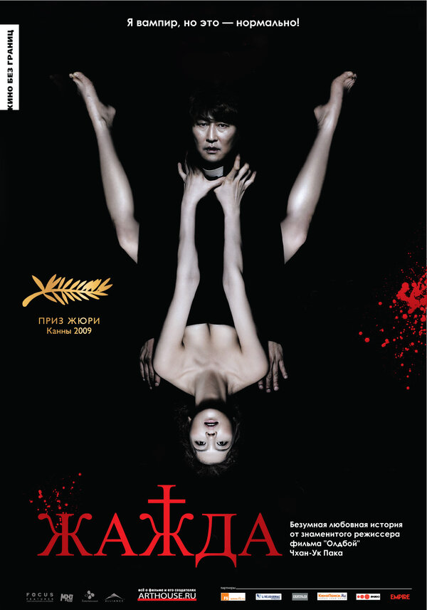 Постер сериала